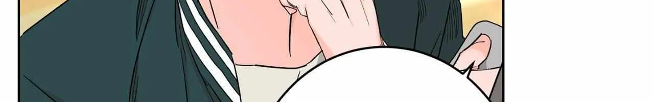 Will the roasted beans sprout? Chapter 82 page 49 - 