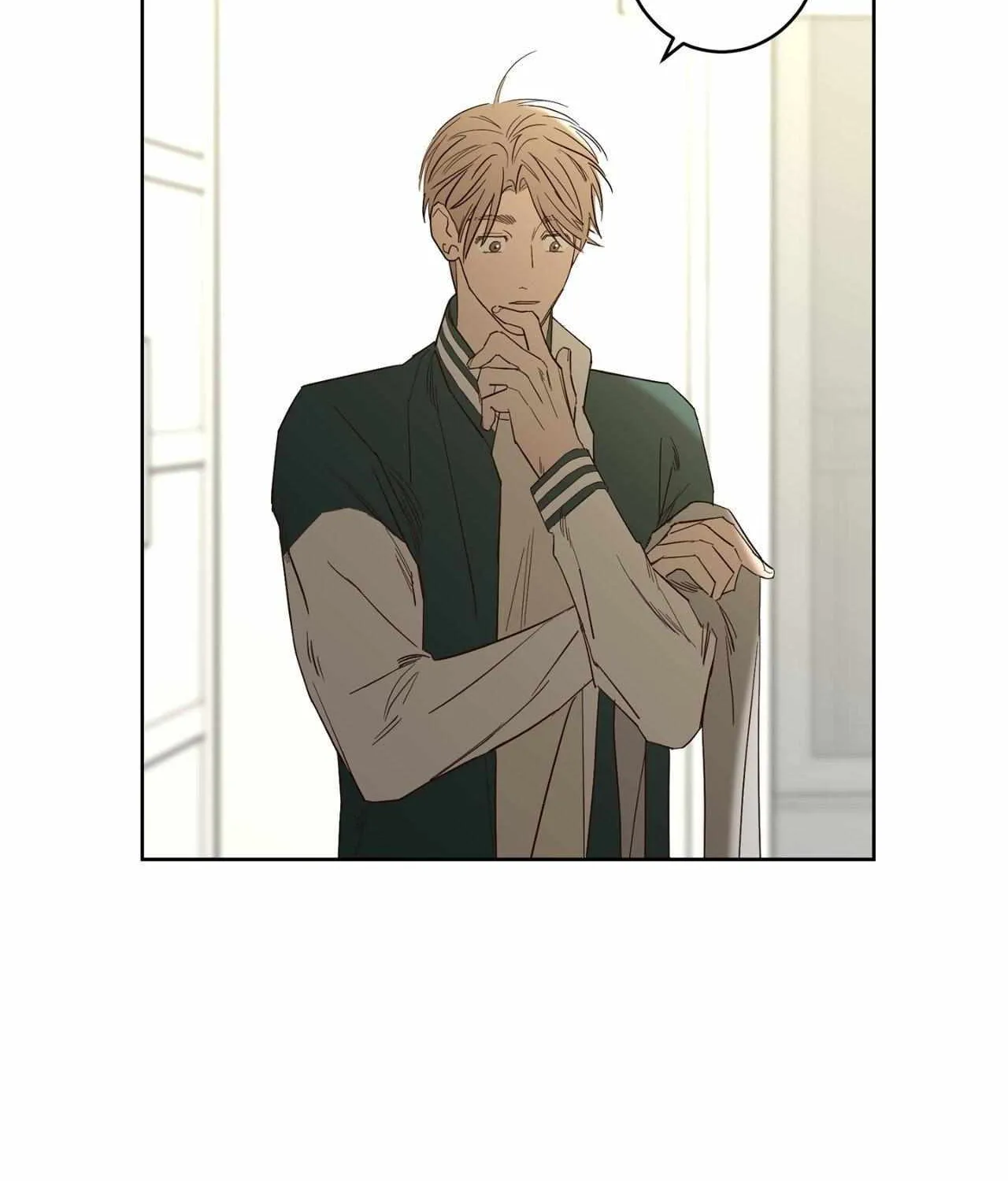 Will the roasted beans sprout? Chapter 82 page 57 - 