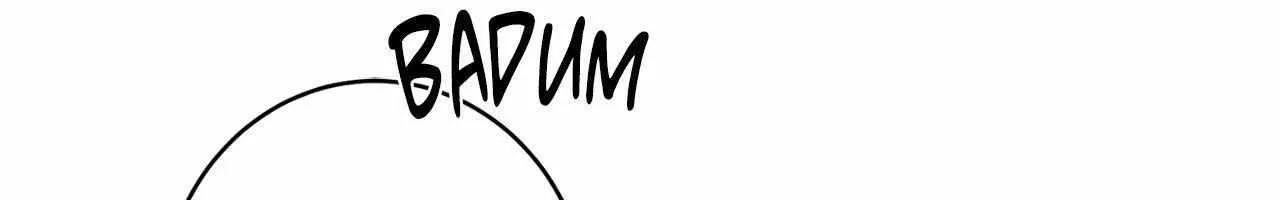 Will the roasted beans sprout? Chapter 82 page 58 - 