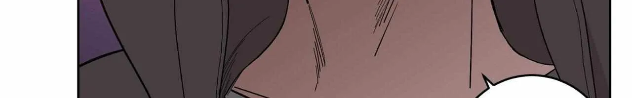 Will the roasted beans sprout? Chapter 82 page 7 - 