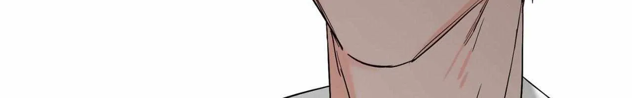 Will the roasted beans sprout? Chapter 82 page 70 - 