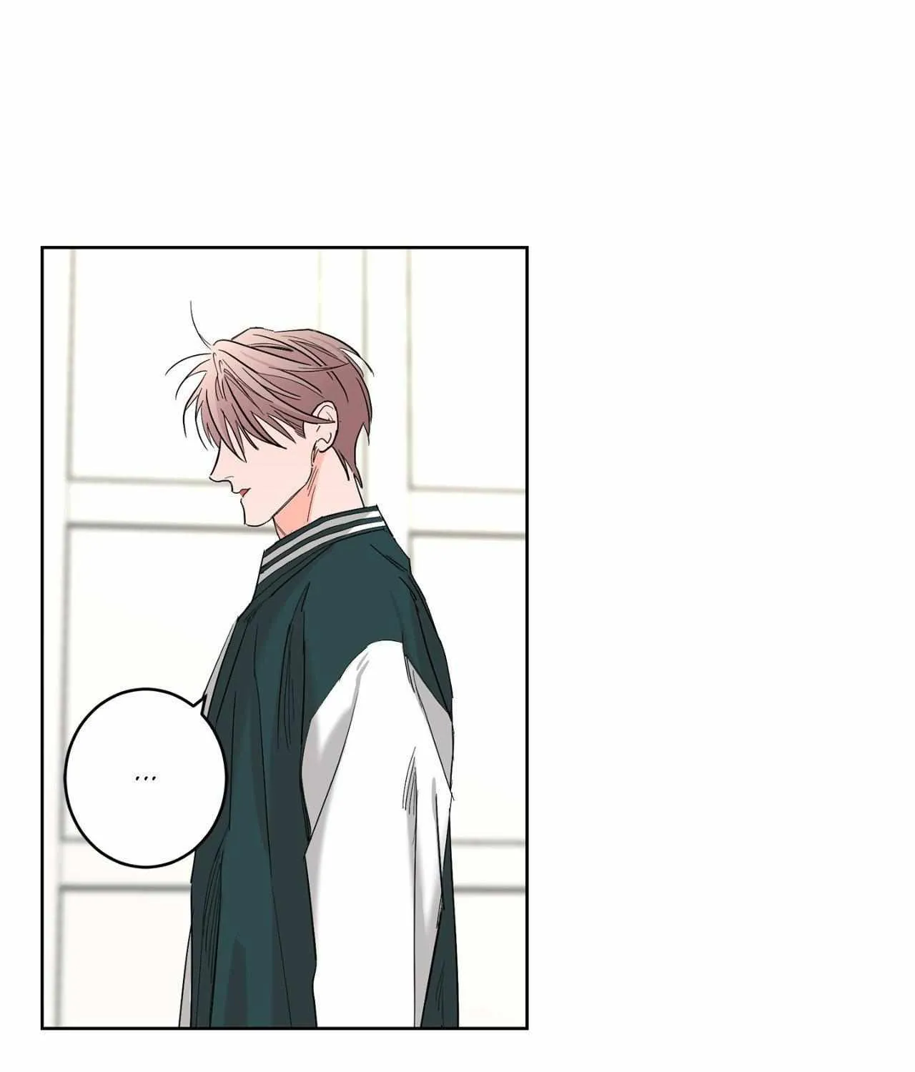 Will the roasted beans sprout? Chapter 82 page 74 - 