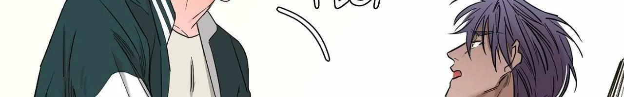 Will the roasted beans sprout? Chapter 82 page 82 - 