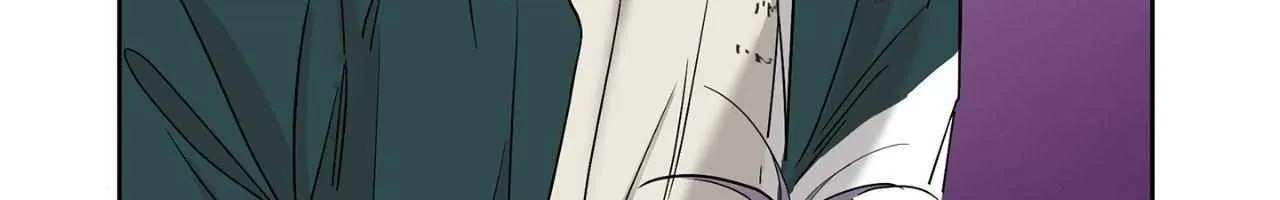 Will the roasted beans sprout? Chapter 82 page 85 - 
