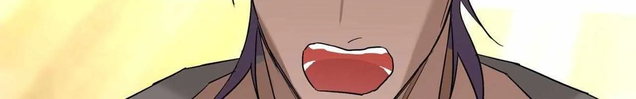 Will the roasted beans sprout? Chapter 82 page 88 - 