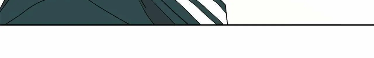 Will the roasted beans sprout? Chapter 82 page 94 - 