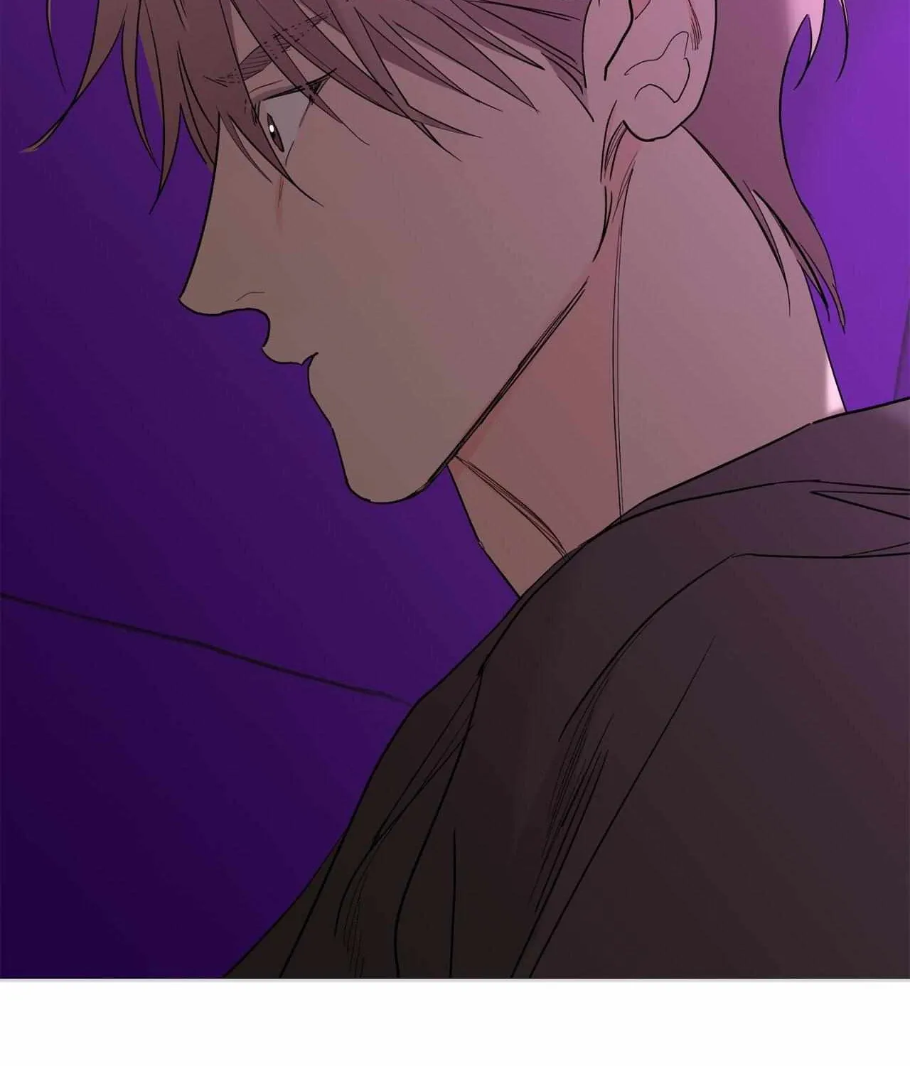 Will the roasted beans sprout? Chapter 83 page 11 - 