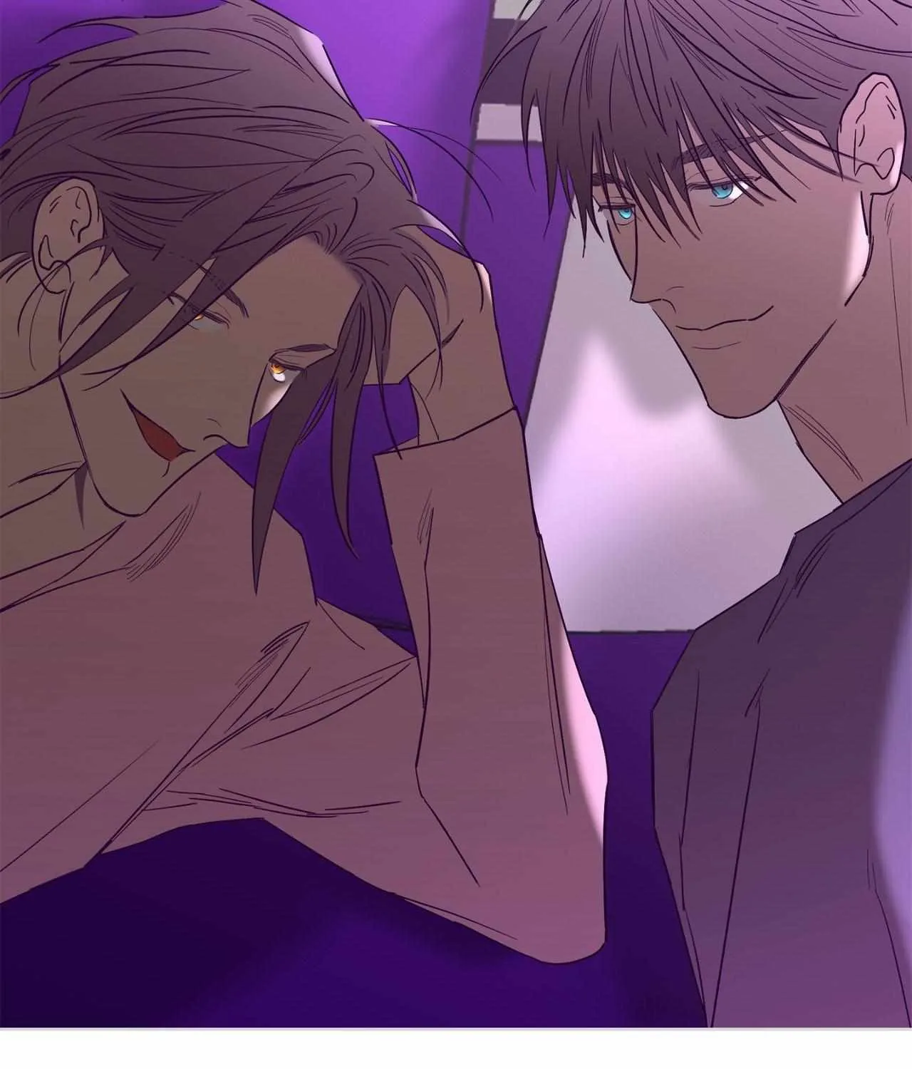 Will the roasted beans sprout? Chapter 83 page 18 - 