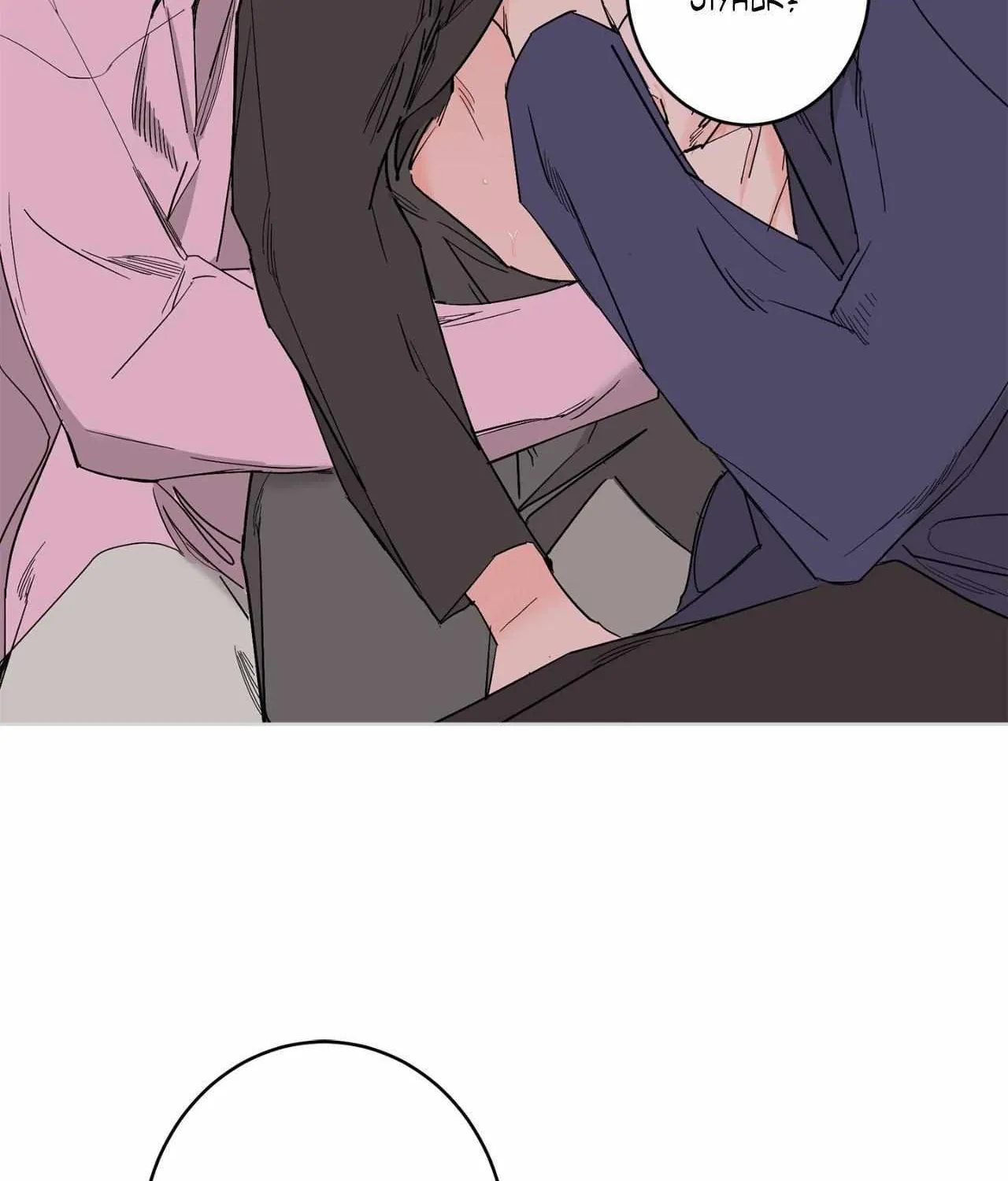 Will the roasted beans sprout? Chapter 83 page 35 - 