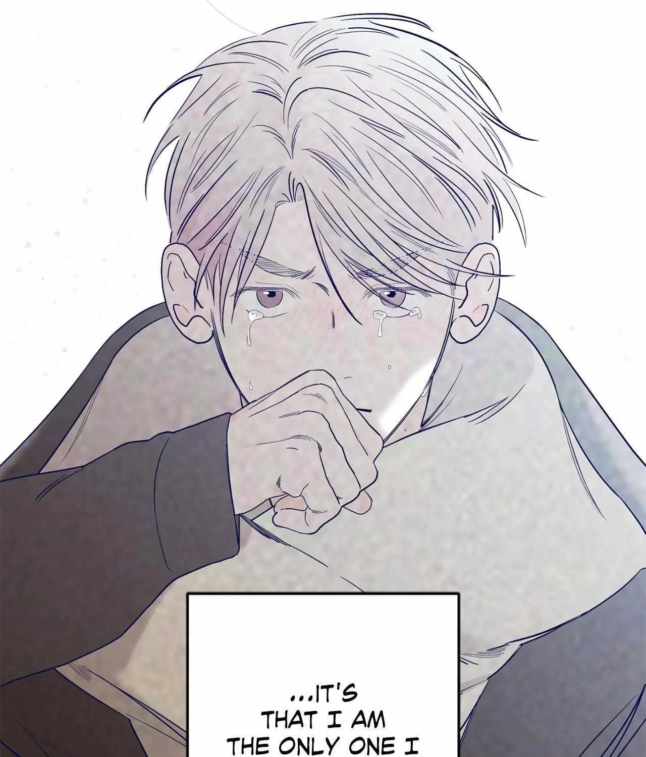Will the roasted beans sprout? Chapter 84 page 3 - 