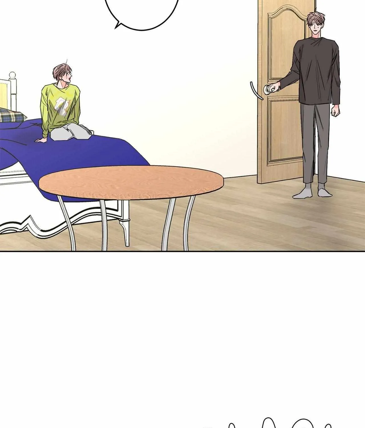 Will the roasted beans sprout? Chapter 84 page 23 - 