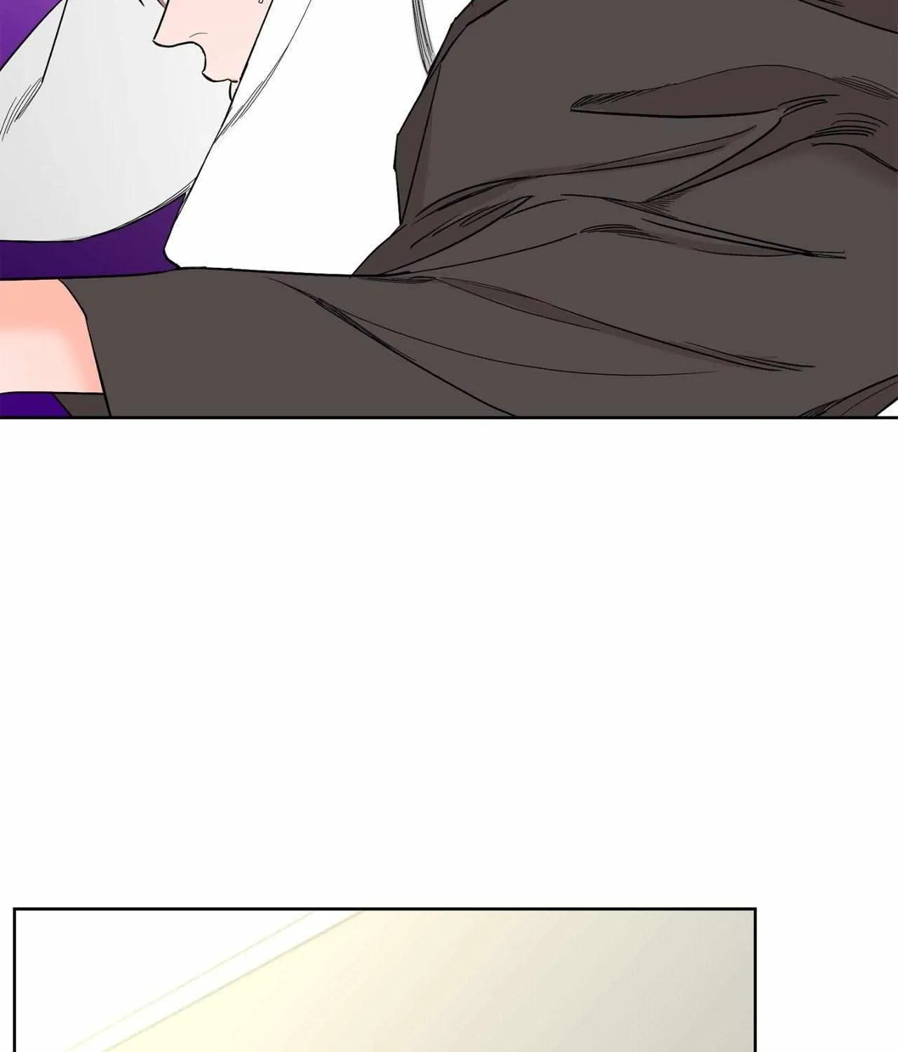 Will the roasted beans sprout? Chapter 84 page 32 - 