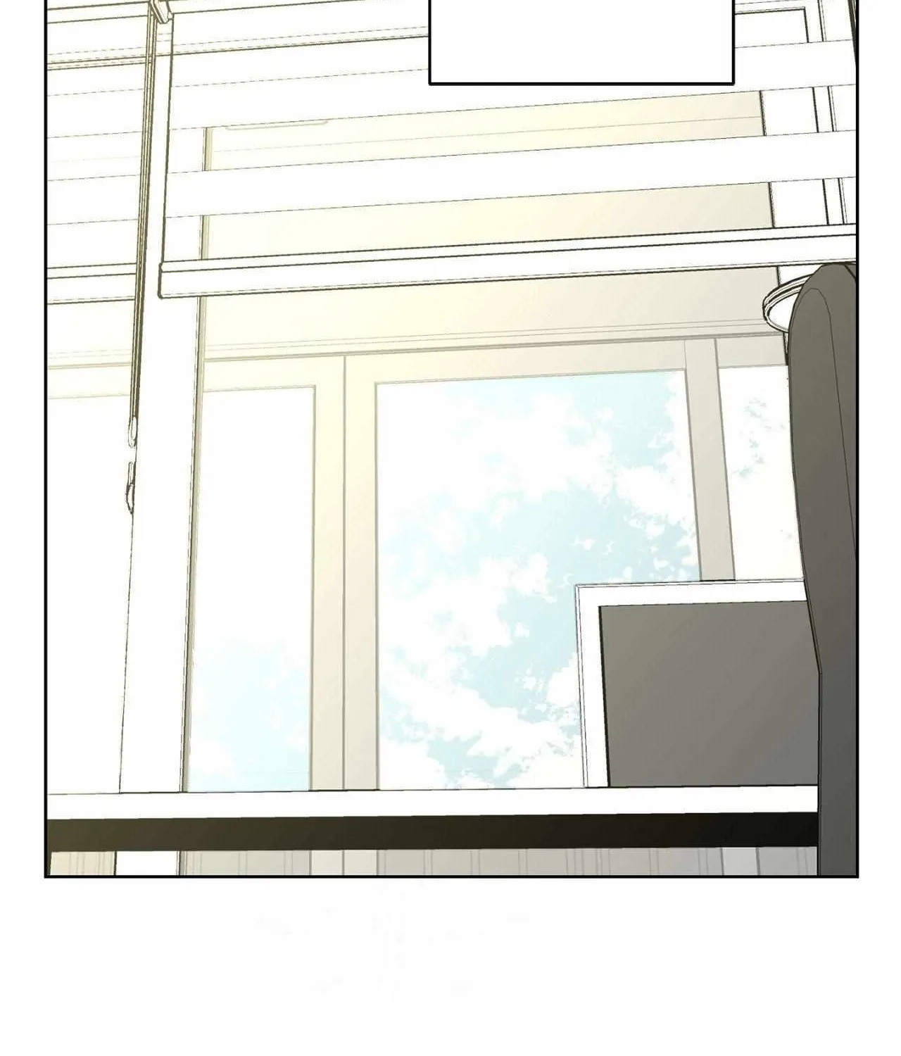 Will the roasted beans sprout? Chapter 84 page 38 - 