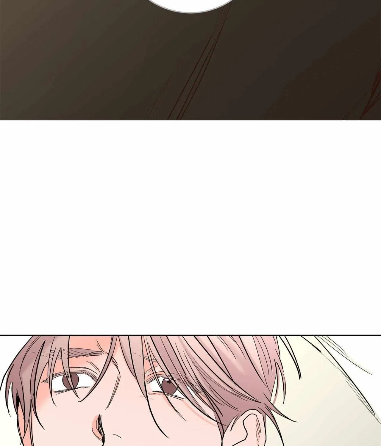 Will the roasted beans sprout? Chapter 84 page 42 - 
