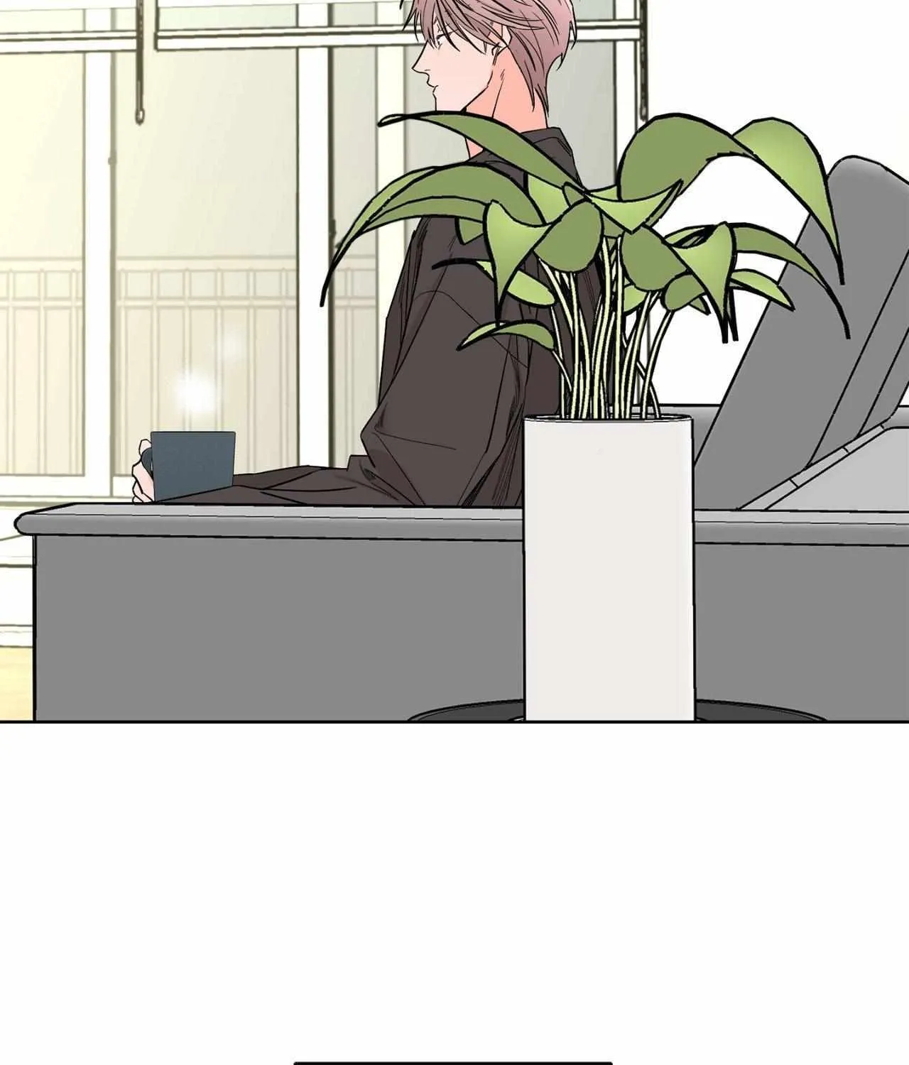 Will the roasted beans sprout? Chapter 84 page 7 - 