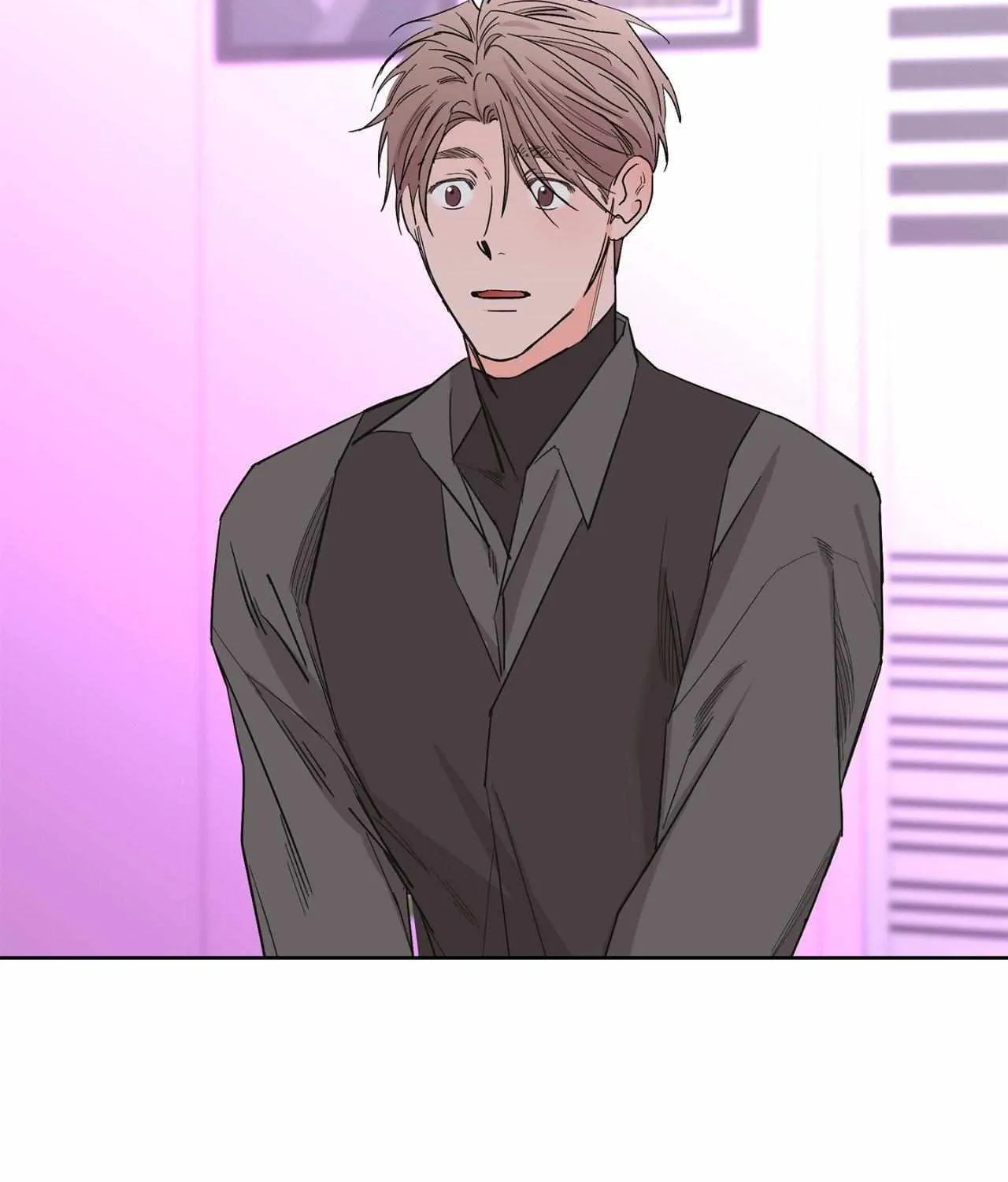 Will the roasted beans sprout? Chapter 84 page 72 - 