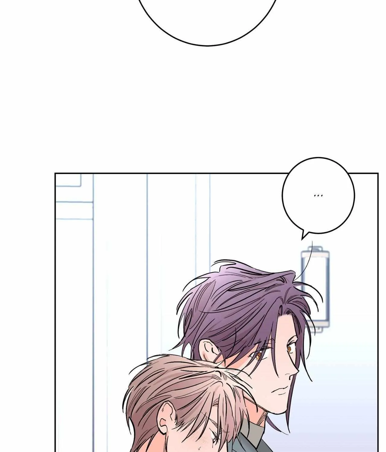 Will the roasted beans sprout? Chapter 84 page 79 - 
