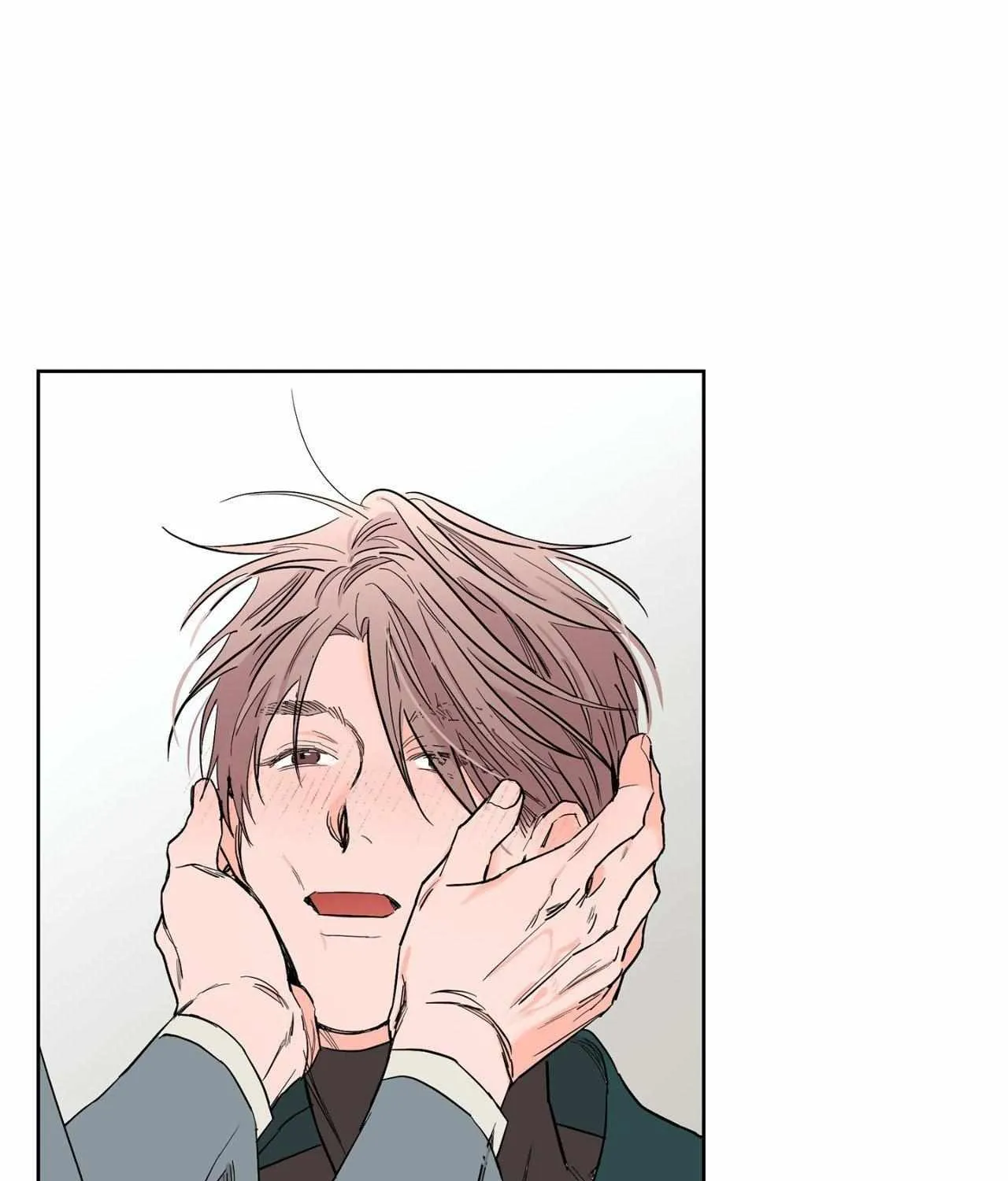 Will the roasted beans sprout? Chapter 84 page 93 - 