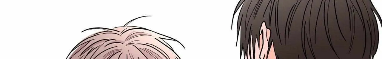Will the roasted beans sprout? Chapter 85 page 103 - 