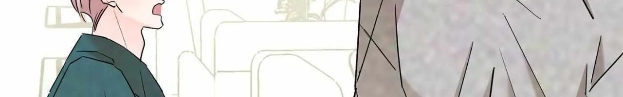 Will the roasted beans sprout? Chapter 85 page 121 - 