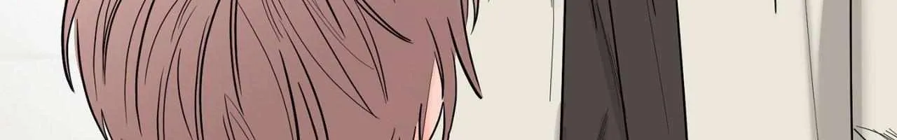 Will the roasted beans sprout? Chapter 85 page 16 - 