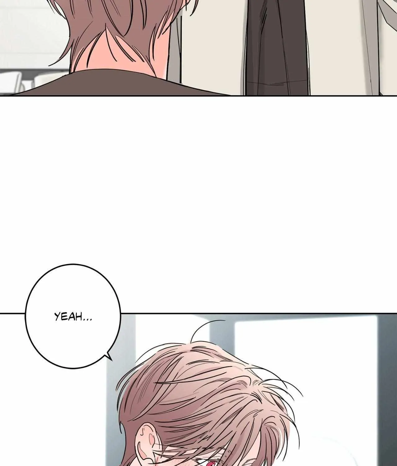 Will the roasted beans sprout? Chapter 85 page 17 - 
