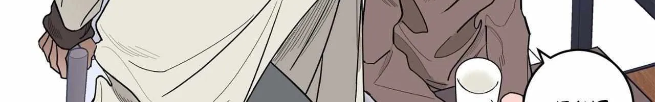 Will the roasted beans sprout? Chapter 85 page 25 - 
