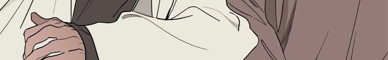 Will the roasted beans sprout? Chapter 85 page 28 - 