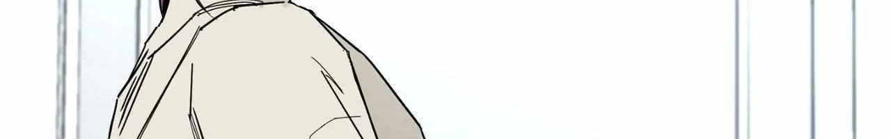 Will the roasted beans sprout? Chapter 85 page 55 - 