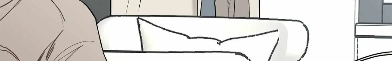 Will the roasted beans sprout? Chapter 85 page 7 - 