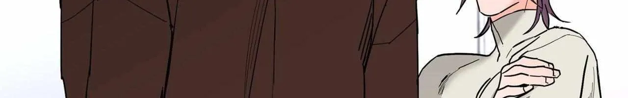 Will the roasted beans sprout? Chapter 85 page 61 - 