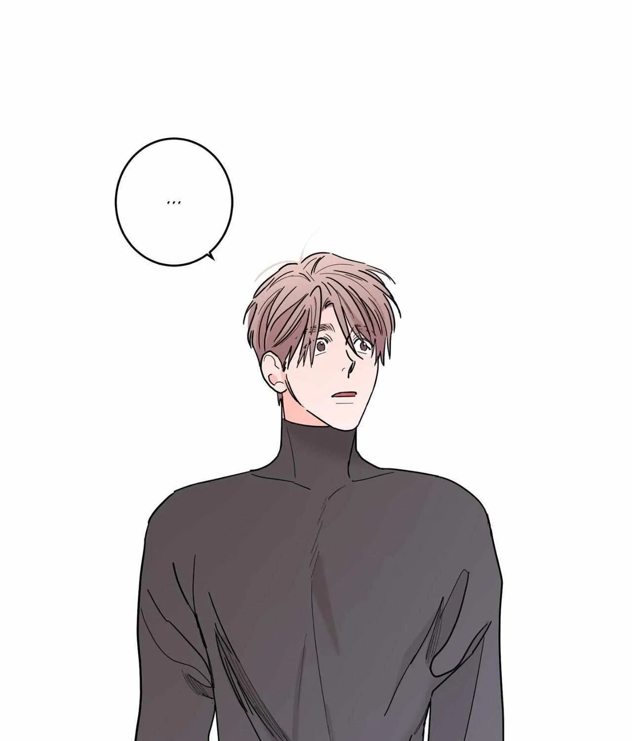 Will the roasted beans sprout? Chapter 85 page 68 - 