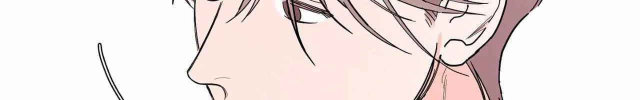 Will the roasted beans sprout? Chapter 85 page 70 - 