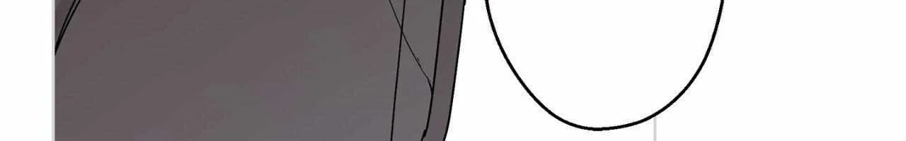 Will the roasted beans sprout? Chapter 85 page 76 - 