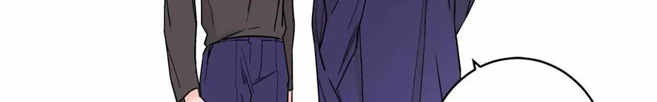 Will the roasted beans sprout? Chapter 85 page 85 - 