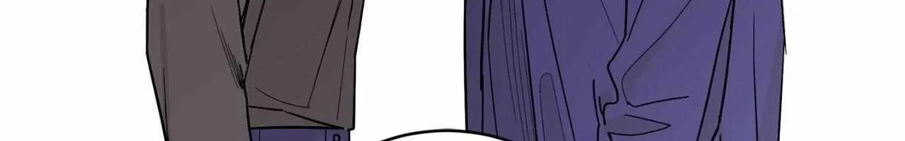 Will the roasted beans sprout? Chapter 85 page 91 - 