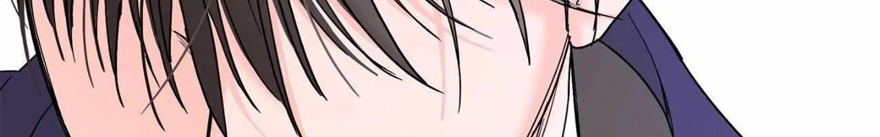 Will the roasted beans sprout? Chapter 85 page 94 - 