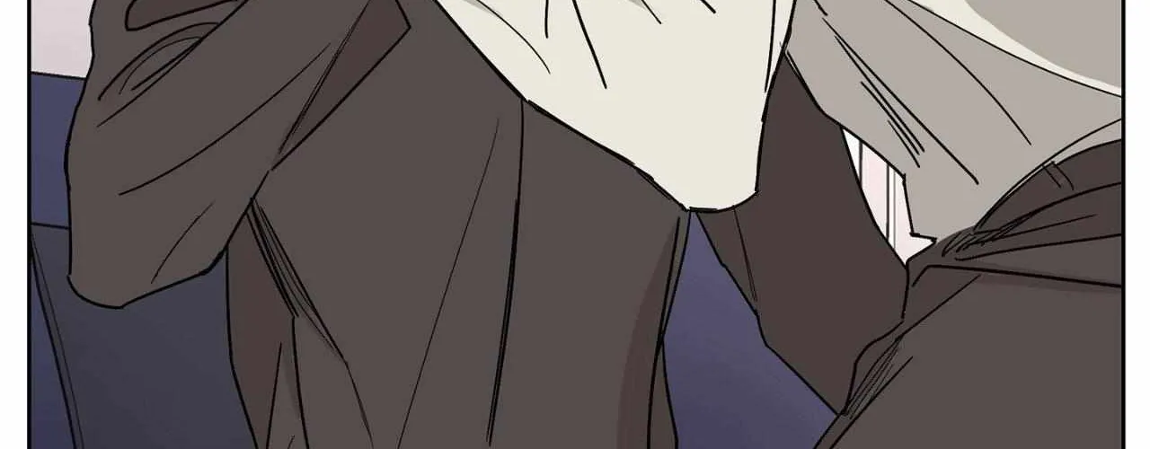 Will the roasted beans sprout? Chapter 86 page 102 - 