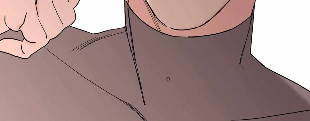 Will the roasted beans sprout? Chapter 86 page 118 - 