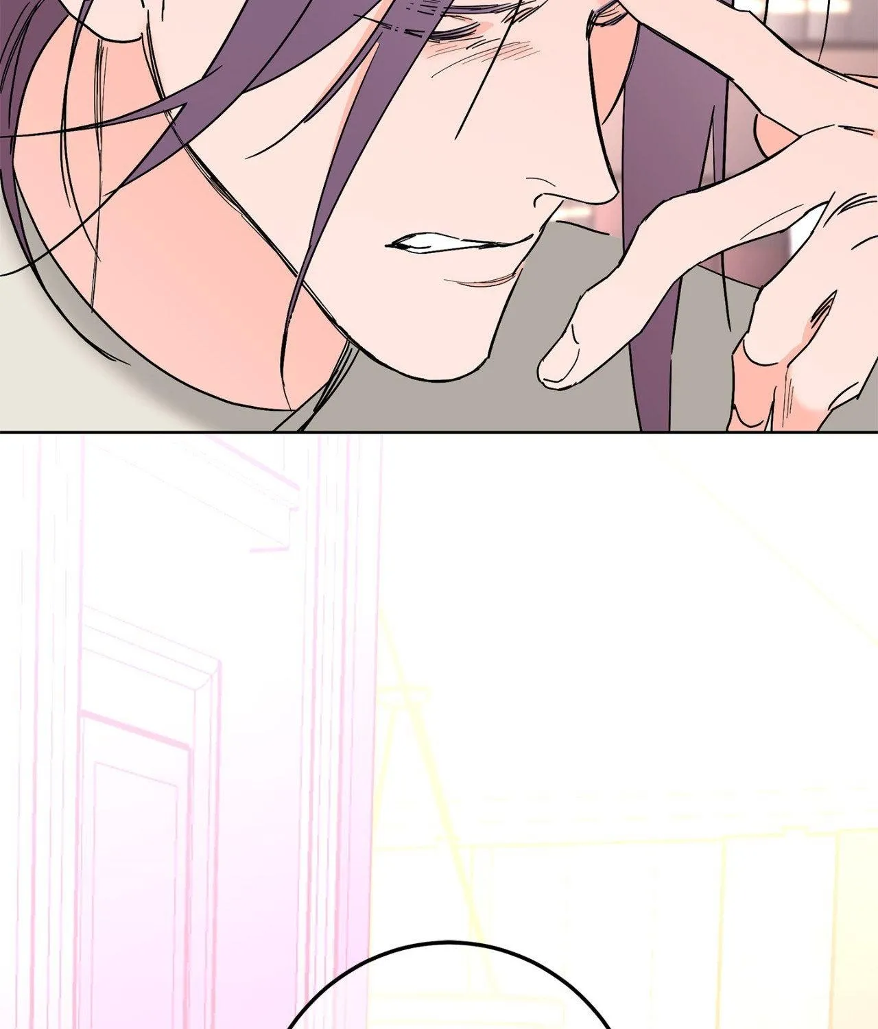 Will the roasted beans sprout? Chapter 86 page 13 - 