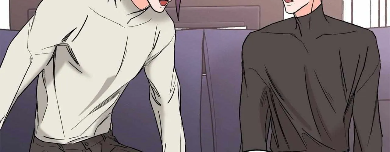 Will the roasted beans sprout? Chapter 86 page 26 - 