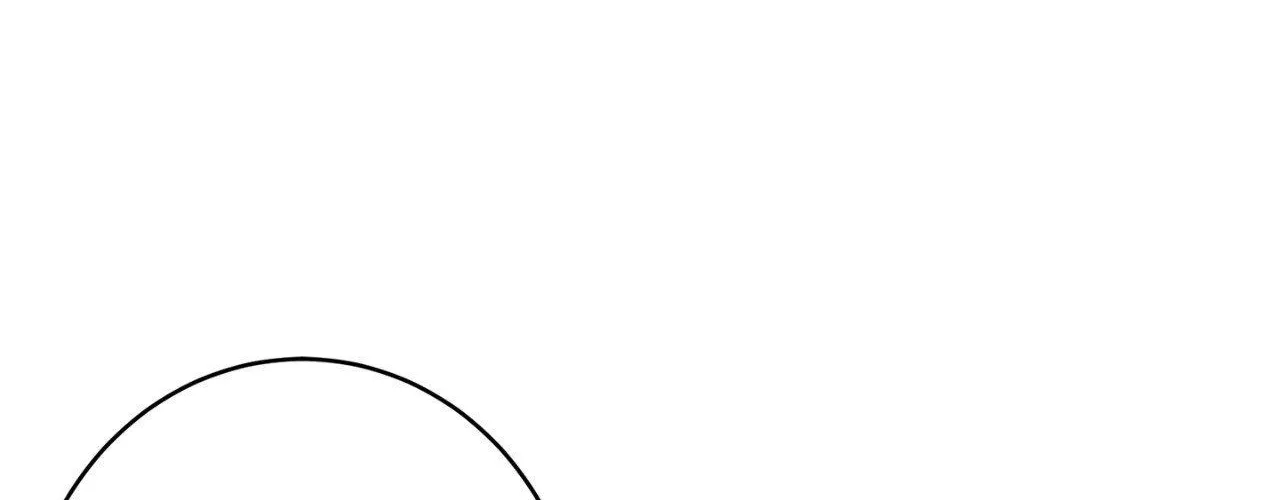 Will the roasted beans sprout? Chapter 86 page 36 - 