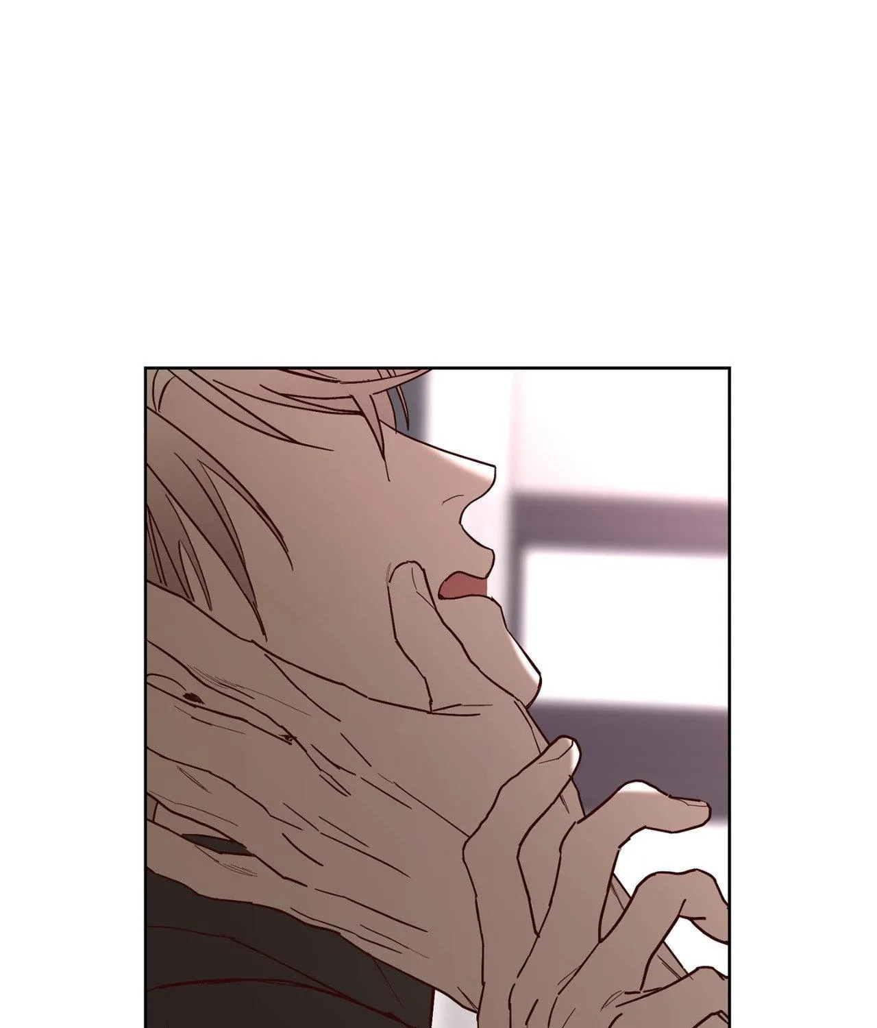 Will the roasted beans sprout? Chapter 86 page 99 - 