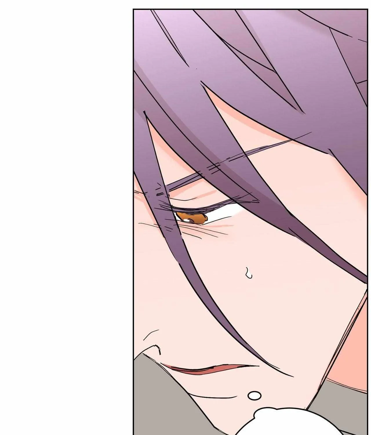Will the roasted beans sprout? Chapter 87 page 108 - 