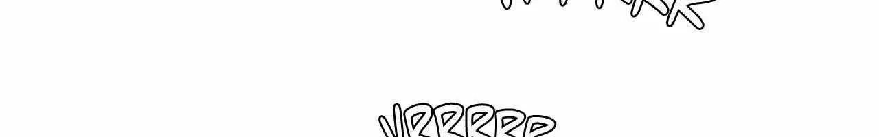 Will the roasted beans sprout? Chapter 87 page 115 - 