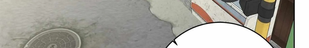 Will the roasted beans sprout? Chapter 87 page 130 - 
