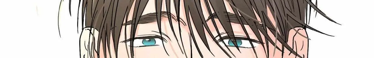 Will the roasted beans sprout? Chapter 87 page 142 - 