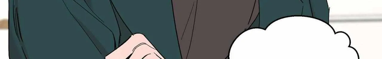 Will the roasted beans sprout? Chapter 87 page 19 - 