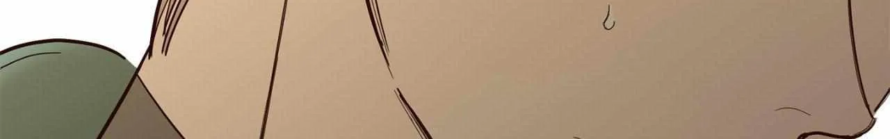 Will the roasted beans sprout? Chapter 87 page 22 - 