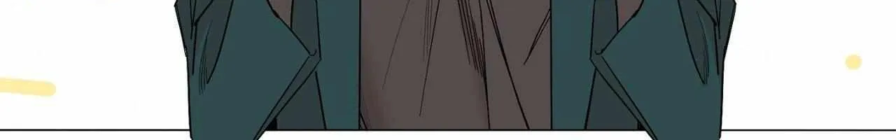 Will the roasted beans sprout? Chapter 87 page 25 - 